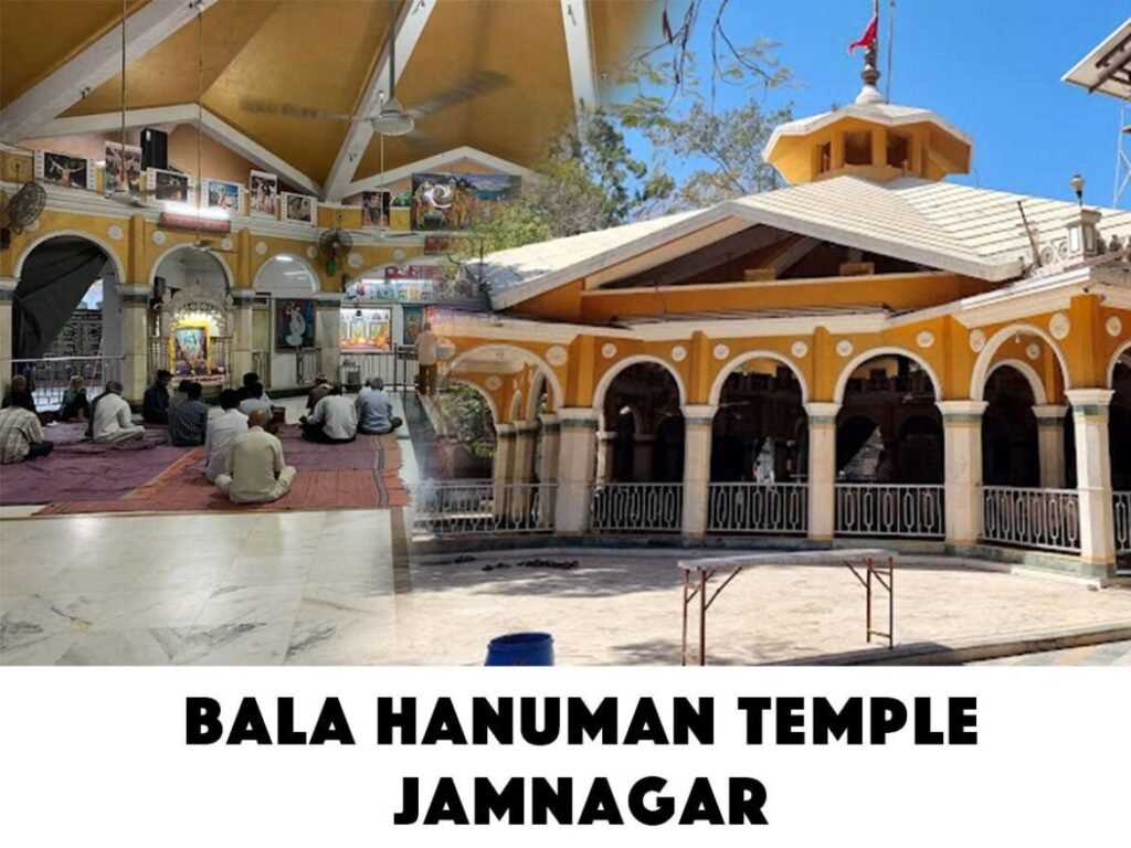 Shri Bala Hanuman Temple, Jamnagar